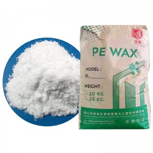 聚乙烯蠟SL-400L