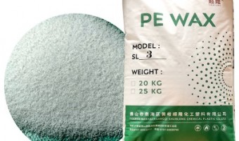 行業(yè)資訊-廣東順隆實(shí)業(yè)有限公司-聚乙烯蠟的用途和特點(diǎn)