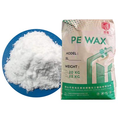 聚乙烯蠟SL-400L